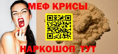 каннабис Татарск