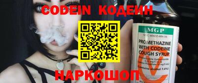 каннабис Тверь