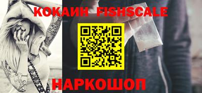 jwh Среднеуральск
