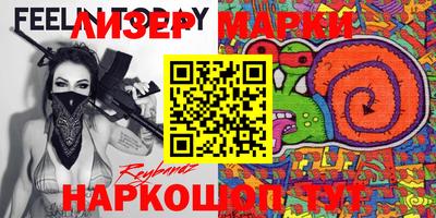jwh Среднеуральск