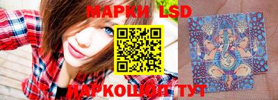 меф Ставрополь