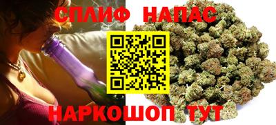 jwh Среднеуральск