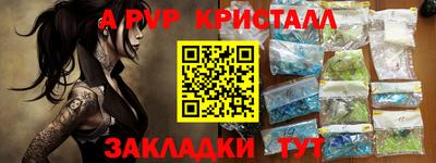 jwh Среднеуральск