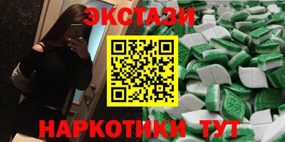 MDMA Premium VHQ Тара