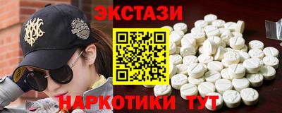каннабис Тверь
