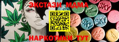 jwh Среднеуральск