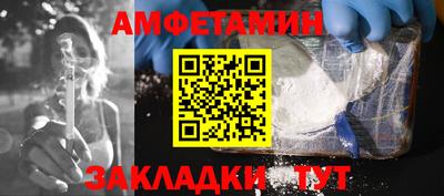 jwh Среднеуральск