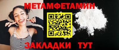 MDMA Premium VHQ Тара