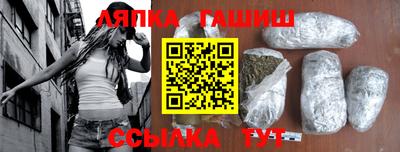 jwh Среднеуральск