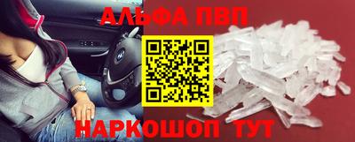 jwh Среднеуральск
