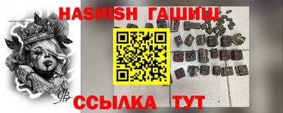 jwh Среднеуральск