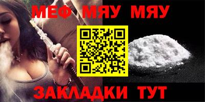 jwh Среднеуральск