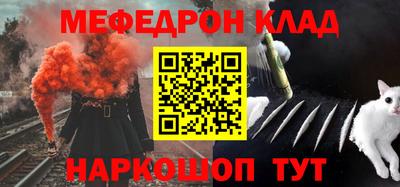 каннабис Тверь