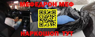 каннабис Тверь